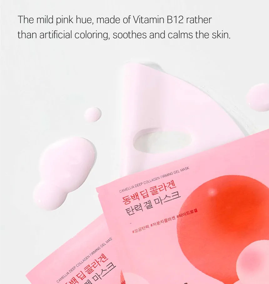 ROUND LAB Camellia Deep Sheet Mask