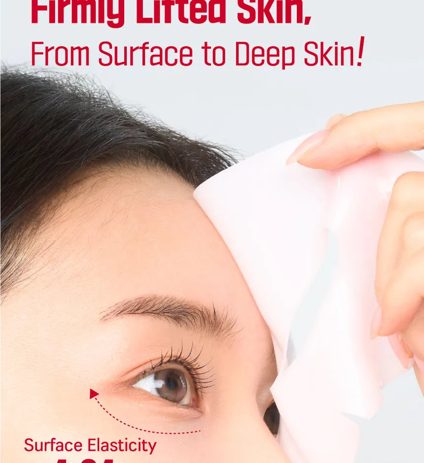 ROUND LAB Camellia Deep Sheet Mask