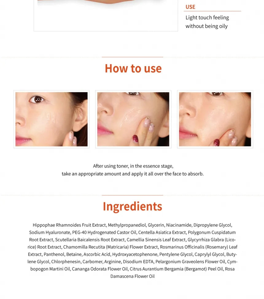 Jumiso All Day Vitamin Brightening & Balancing Facial Serum [30ml]